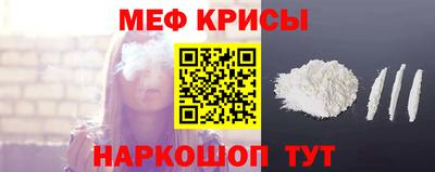 соль курить ск Гусев
