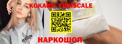 МДПВ Гусиноозёрск
