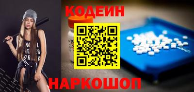 Альфа ПВП Гусь-Хрустальный