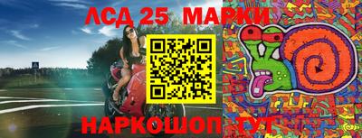 МДПВ Гусиноозёрск