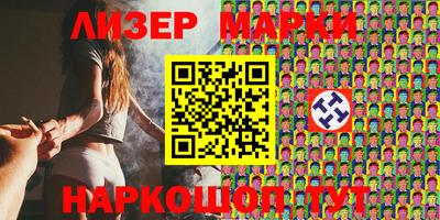 МДПВ Гусиноозёрск