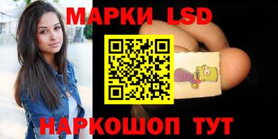 МДПВ Гусиноозёрск