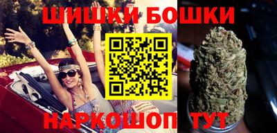 Альфа ПВП Гусь-Хрустальный