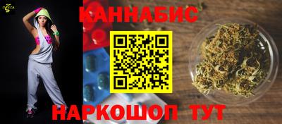 Альфа ПВП Гусь-Хрустальный