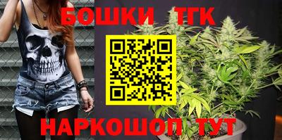 Альфа ПВП Гусь-Хрустальный