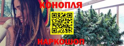 МДПВ Гусиноозёрск