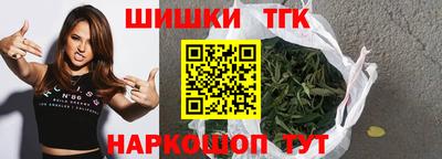 Альфа ПВП Гусь-Хрустальный