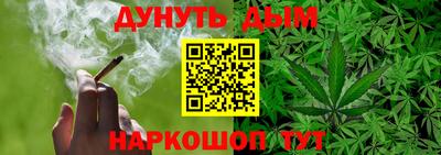 Альфа ПВП Гусь-Хрустальный