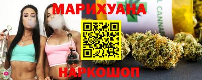 МДПВ Гусиноозёрск