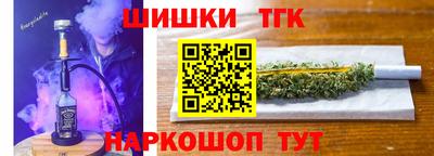 Альфа ПВП Гусь-Хрустальный