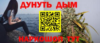 Альфа ПВП Гусь-Хрустальный