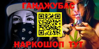 МДПВ Гусиноозёрск