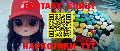 МДПВ Гусиноозёрск