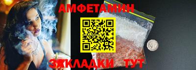 МДПВ Гусиноозёрск