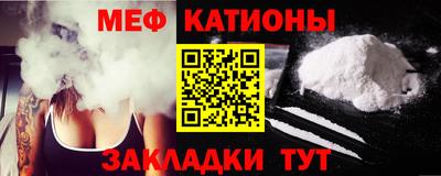 Альфа ПВП Гусь-Хрустальный