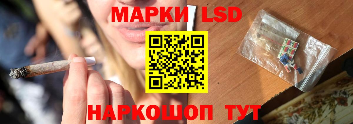 Каннабис  Вход с VPN  Мефедрон кристаллы  Магадан  ГАШИШ  Cocaine 